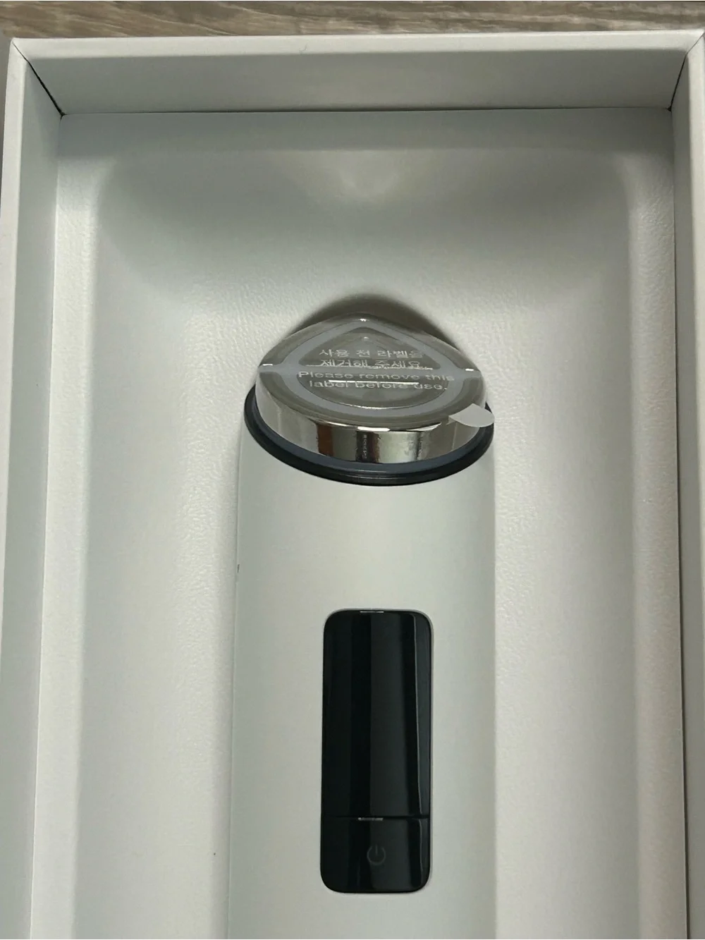 Medicube vamp pdrn
